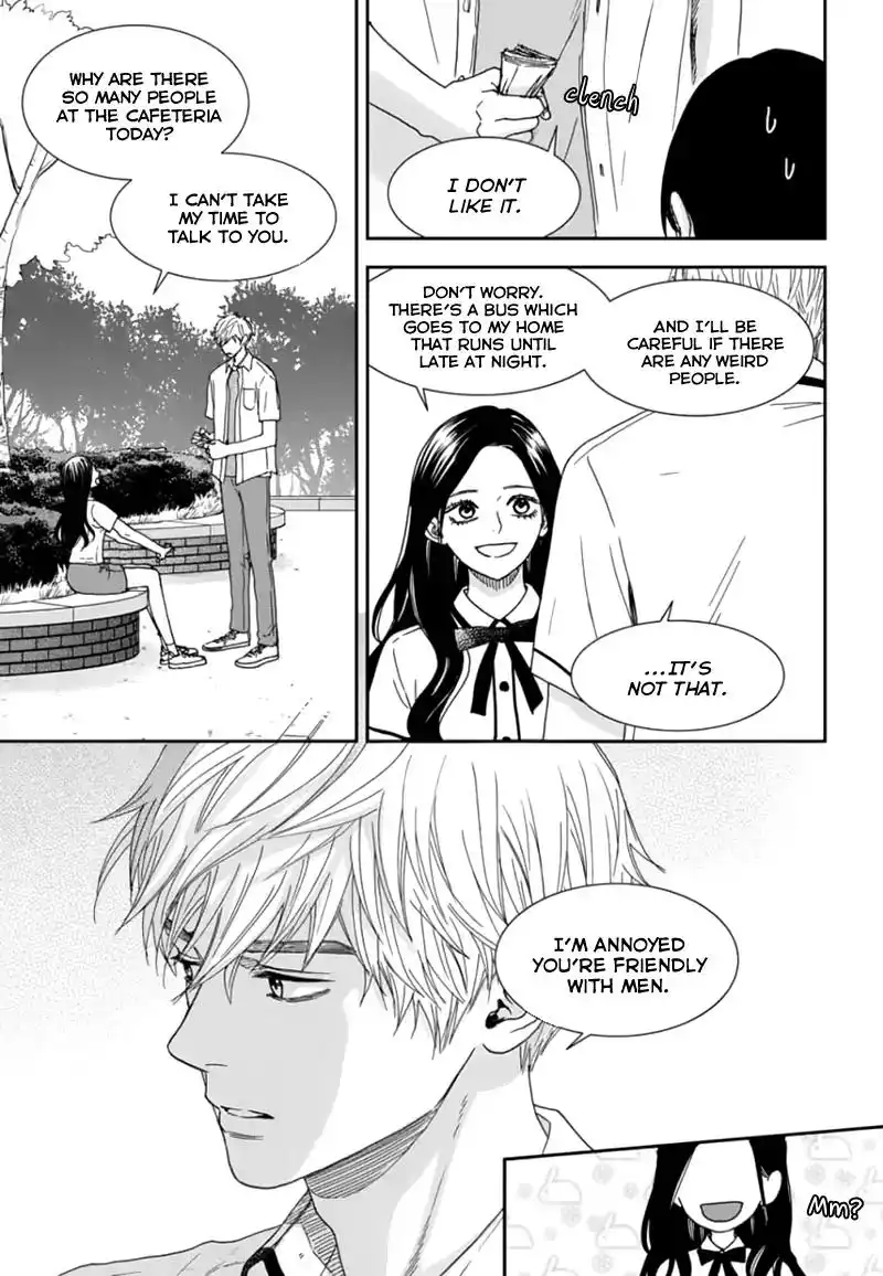 Awfully Damn Kiss and Hug Chapter 51 12